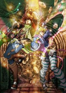 Anime assistir a aventura bizarra de jojo o mundo assassino rainha  experiência ouro platina estrela pulseira