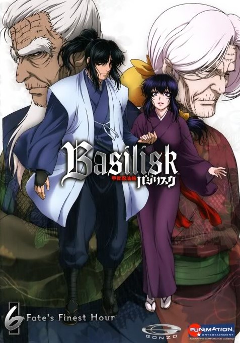 Basilisk: Kouga Ninpou Chou Online - Assistir anime completo dublado e  legendado