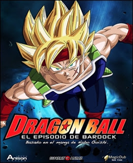 Dragon Ball Z OVA - Episódio de Bardock – Full HD Dublado e Legendado