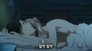 Sword Art Online Episodio 13