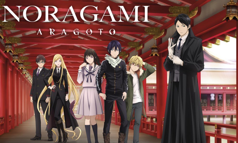 NORAGAMI Dublado +Animes Dublados NA FUNIMATION 