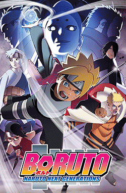 Assistir Boruto: Naruto Next Generations Dublado Episodio 51 Online