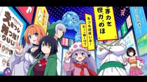 Manga Online: Uma Guia Completa para Fãs de Anime e Mangá
