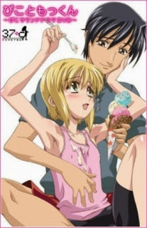 Boku no Pico – Todos os Episódios