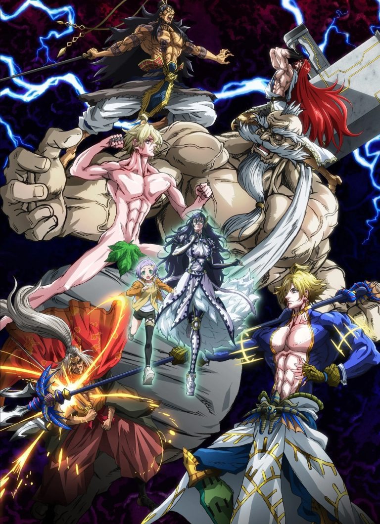 Record of Ragnarok(Shuumatsu no Walküre) – Primeira Temporada